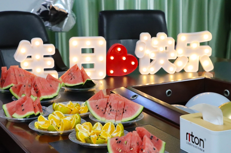 全面的福利关怀