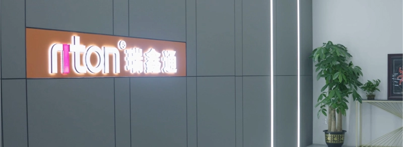 广州瑞鑫通科技有限公司