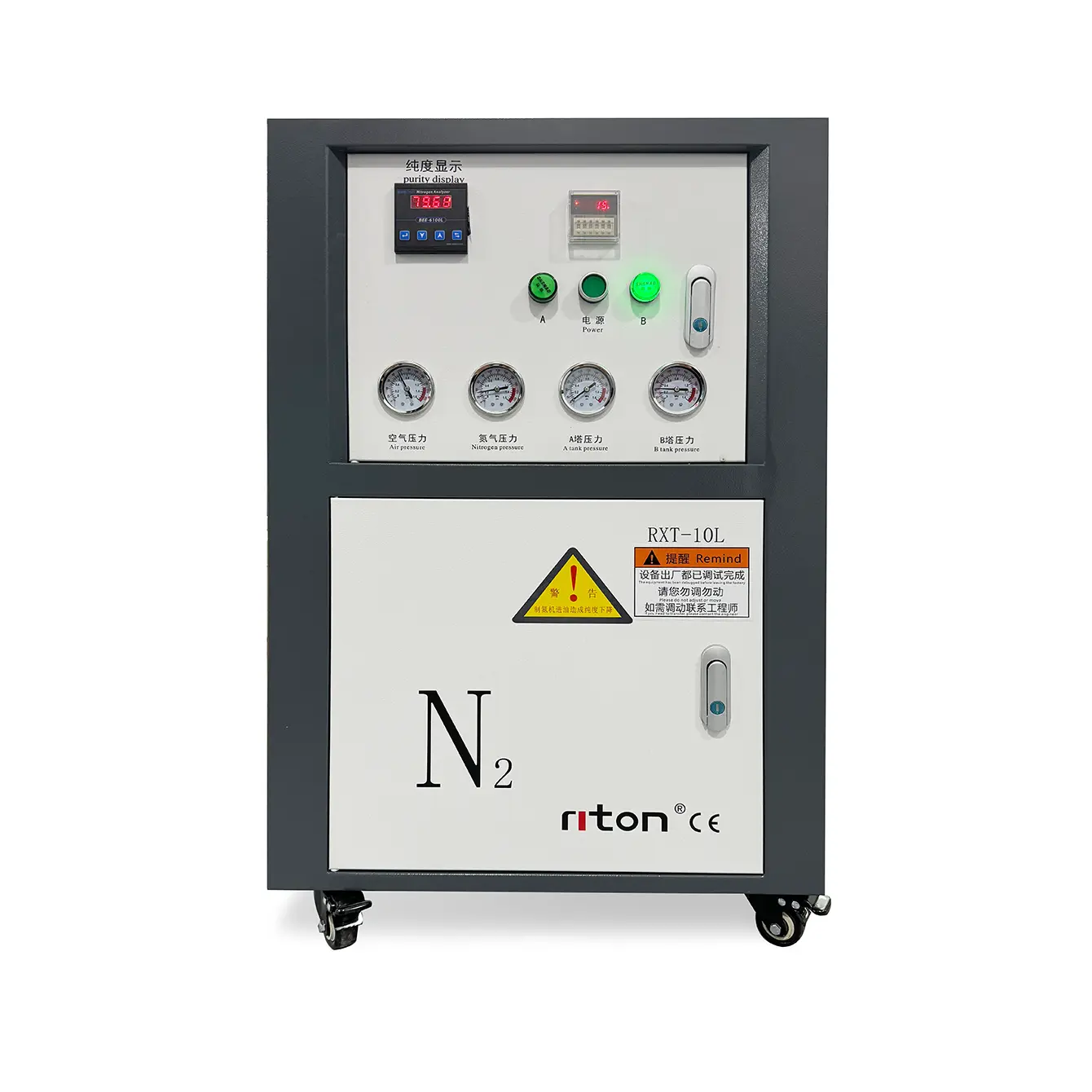 rxt 10l high purity general purpose nitrogen generator
