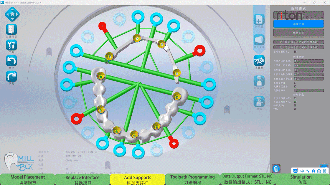 this-tool-boosting-ashms-high-quality-and-efficient-production-will-be-accessible-to-users-9.gif