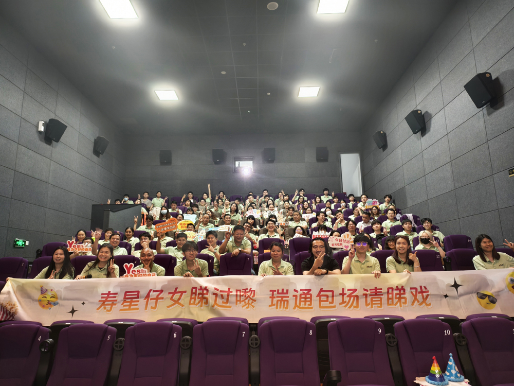 employee-stylegold-hunting-game-hunting-moments-review-of-ruitong-additives-birthday-movie-party-9.jpg
