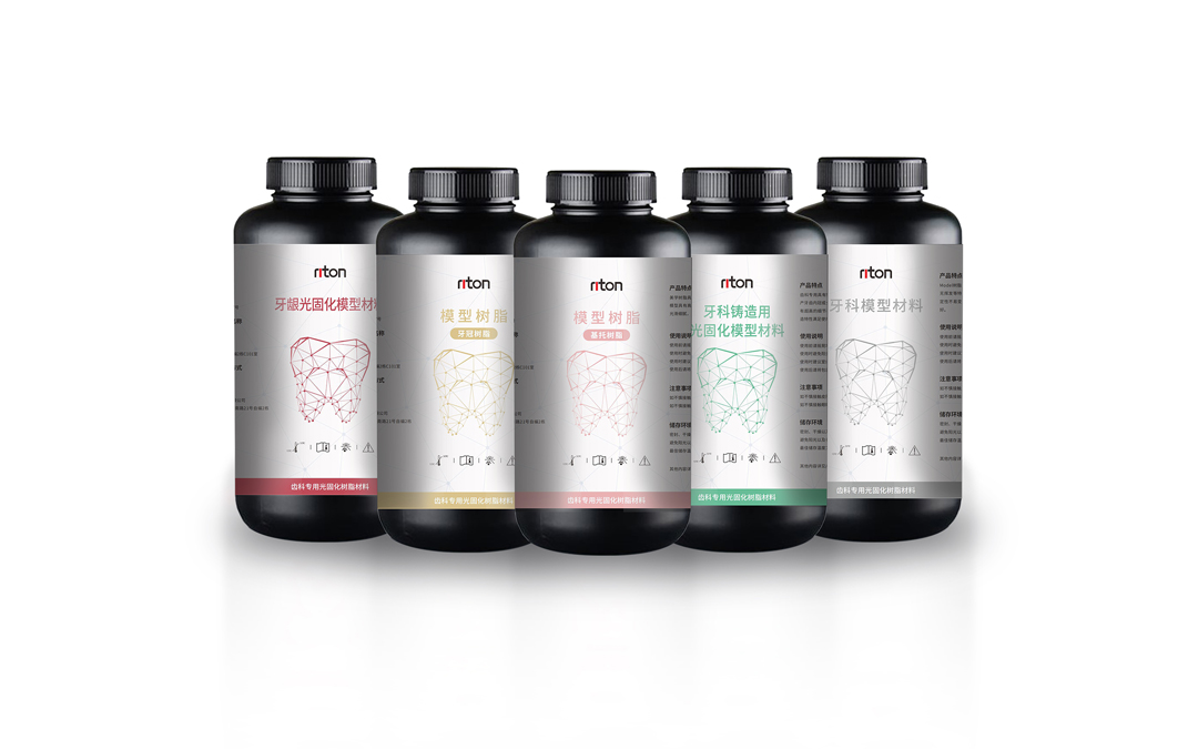 good-news-in-the-new-year!-another-riton-photosensitive-resin-got-the-fda-certification-3.jpg