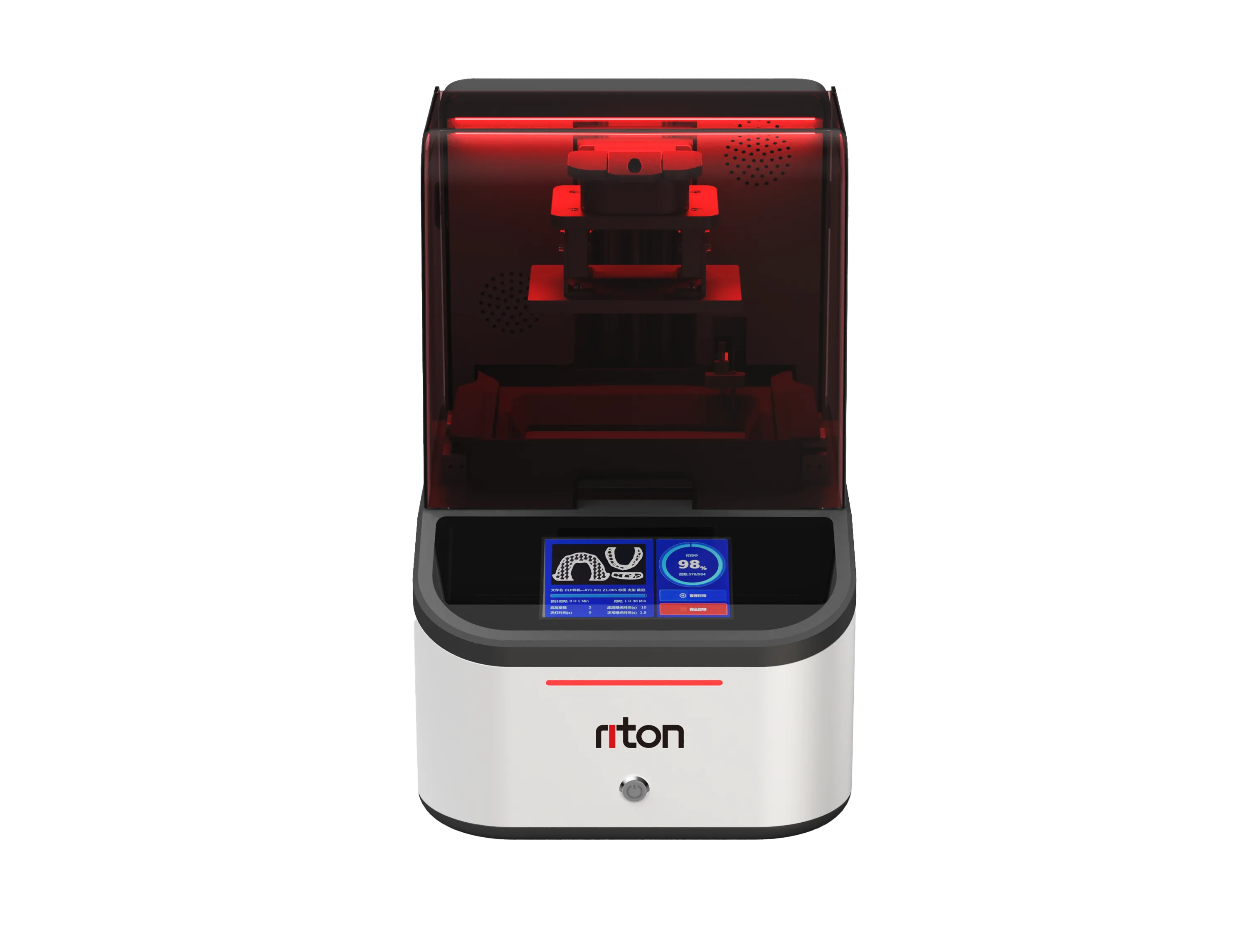 DLP树脂3D打印机