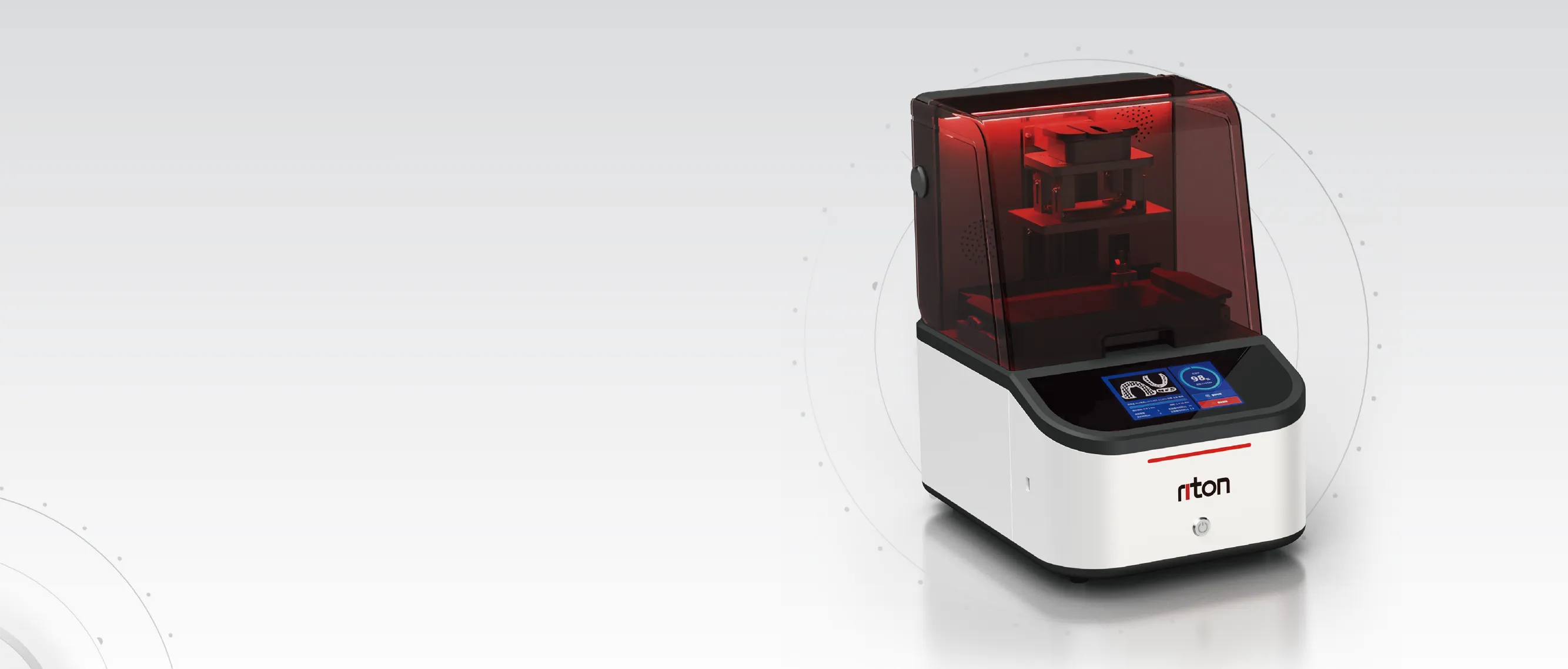 RXDent-D130 DLP树脂3D打印机