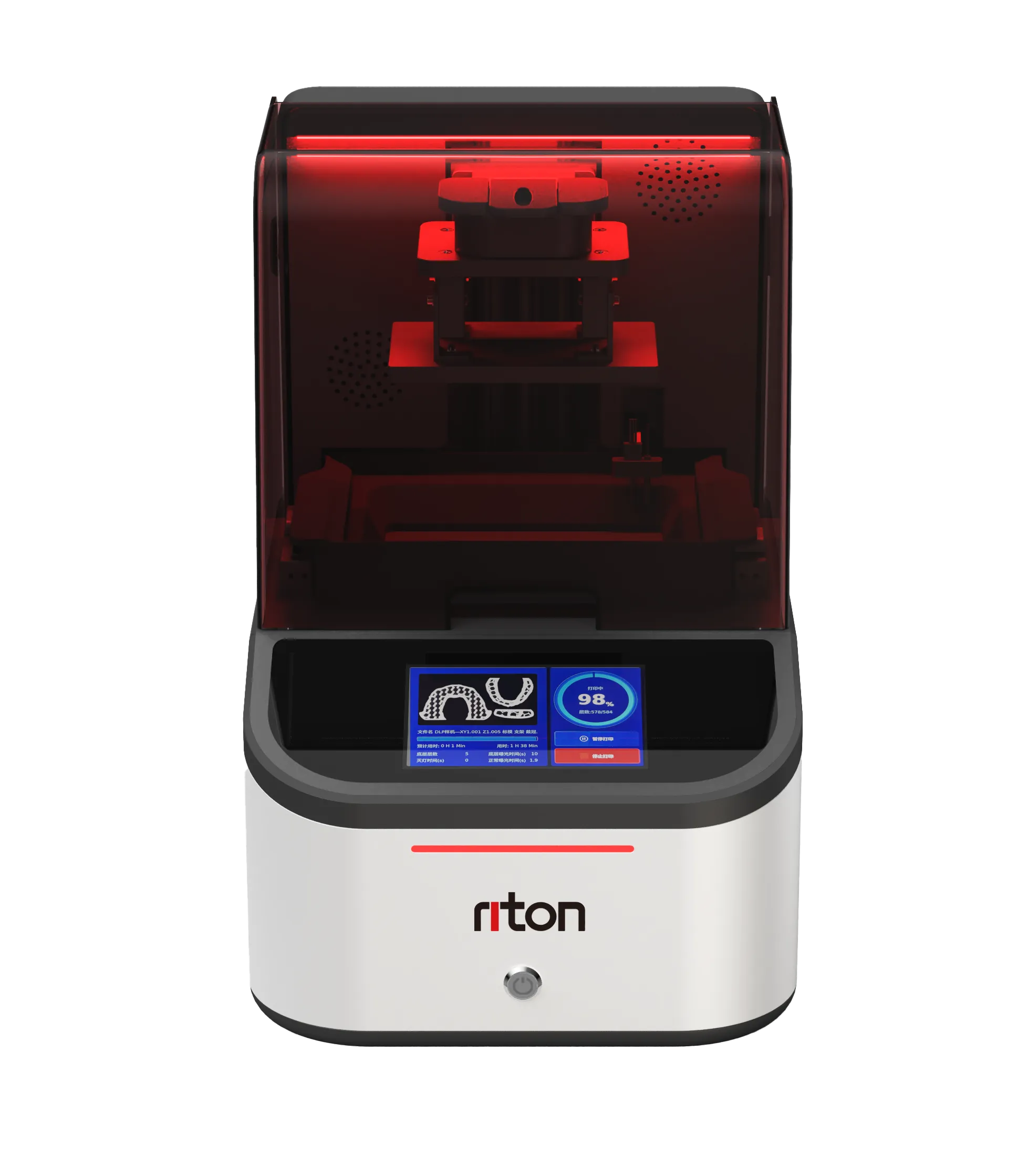 RXDent-D130树脂3D打印机